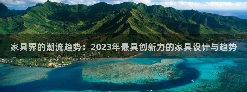 龙八国际网页long
