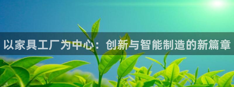 龙八国际娱乐官网多少