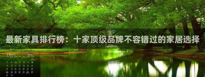 龙八国际服官网入口地址
