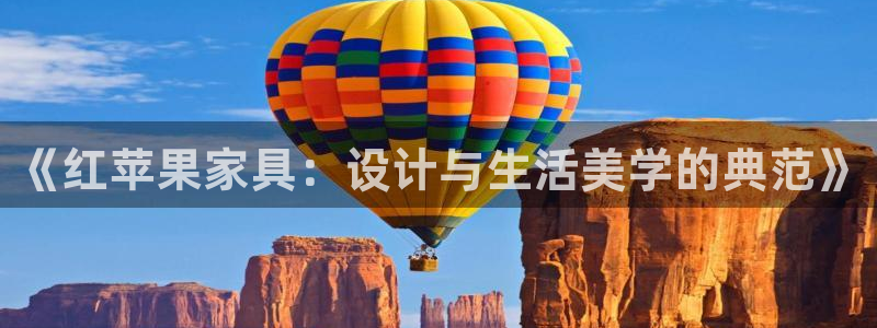 龙八国际app官方下载手机端