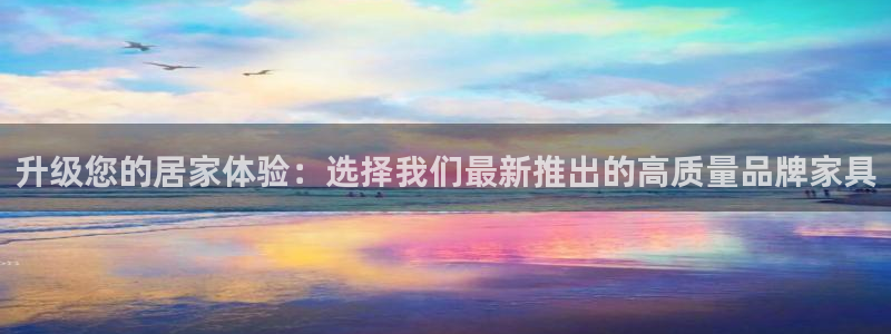 龙八国际娱乐游戏