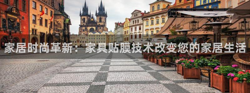 龙八国际手机版入口官网