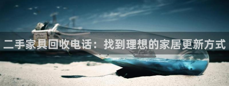 龙八国际网站全网