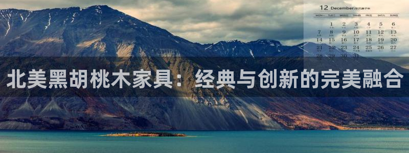 龙八国际娱乐pt老虎机