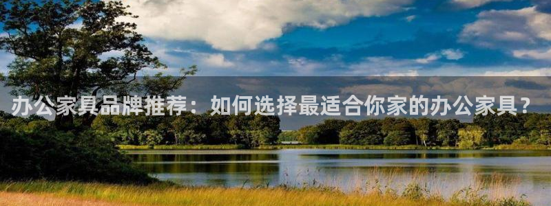 龙八国际注册f68点top