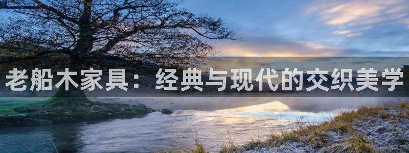 龙八国际客户端登录