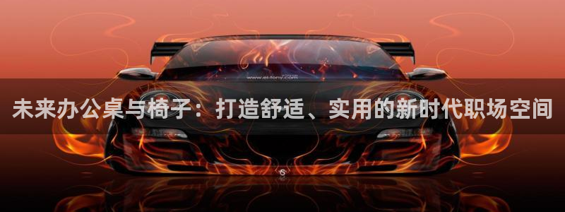 l龙八国际网页登录