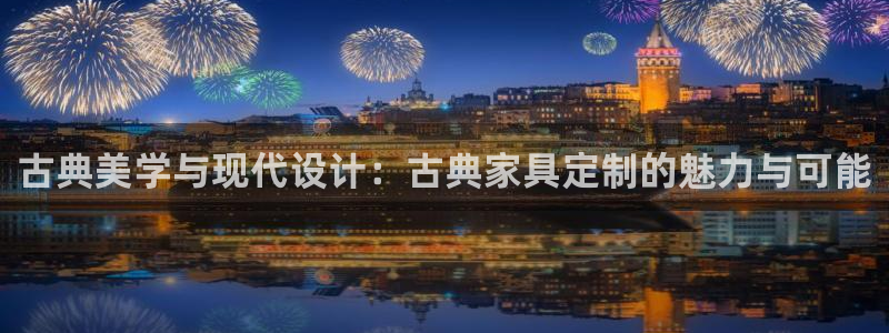 龙八国际怎么注册app