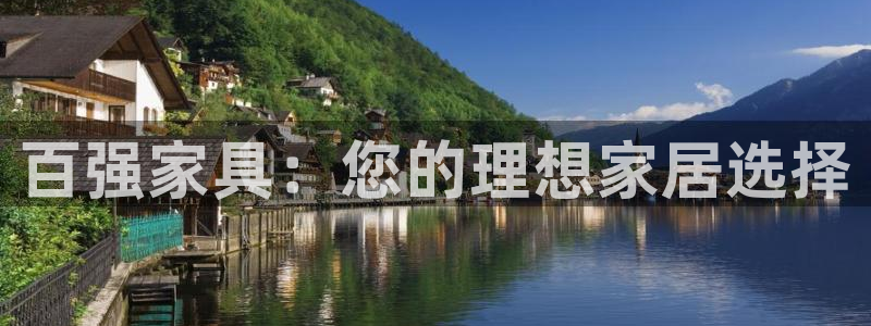 龙八国际app下载苹果