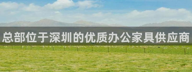 龙八国际不管吗