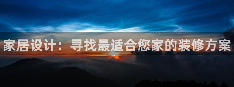 龙八国际pT娱乐官网