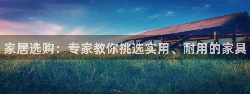 龙八国际网店客服电话