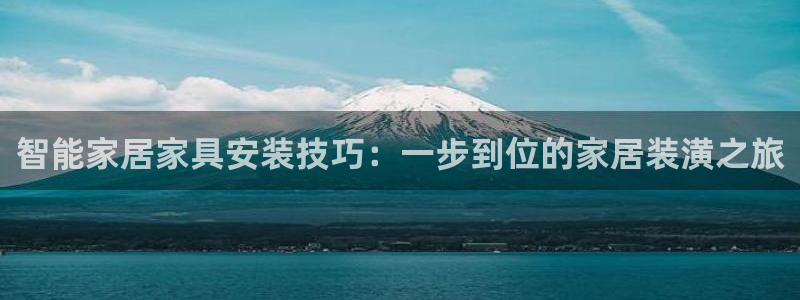 龙八国际娱乐官网多少