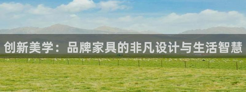 龙八国际游戏登录