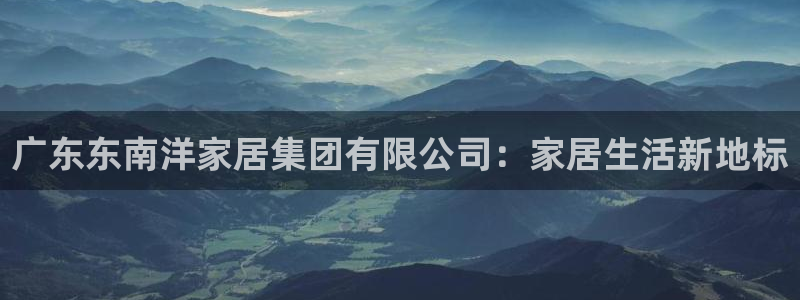 龙八国际娱乐老板是谁