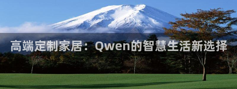 龙八国际优惠券