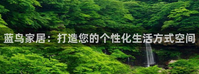 龙八国际官网下载