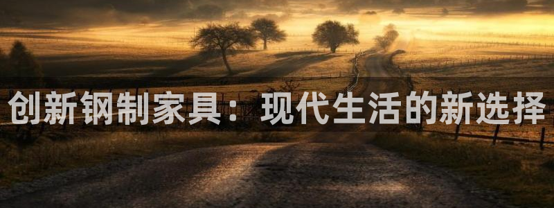 下载龙八国际游戏