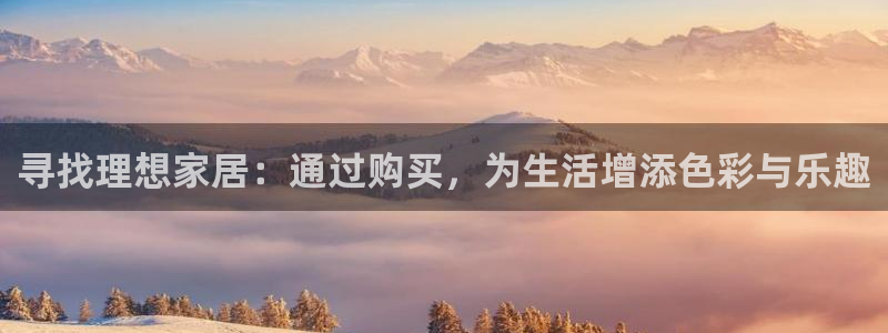 龙八国际手机版下载地址