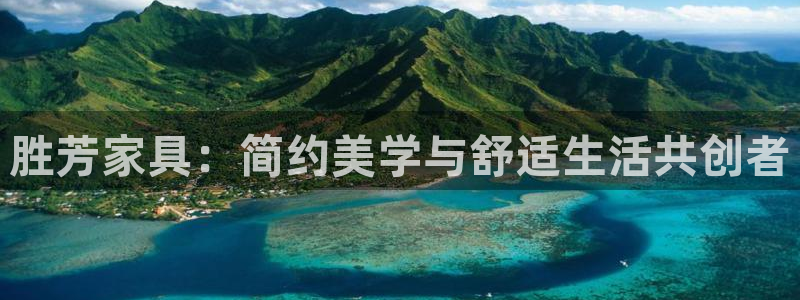 龙八国际相仿平台