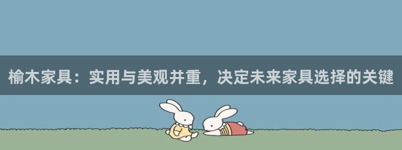 龙八国际赌博经验