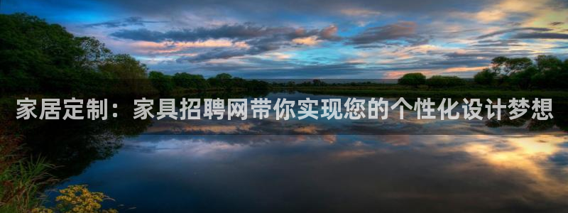 龙八国际不管吗