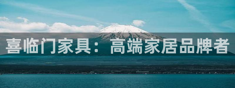 龙八国际下载欢迎您