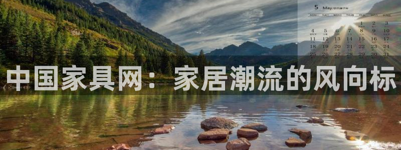 龙八国际游戏登录