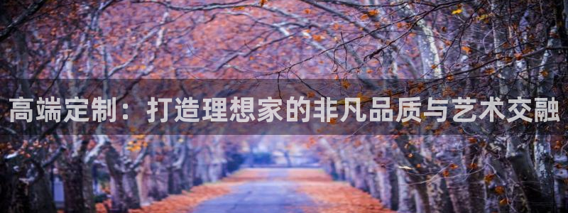 龙八国际下载官网平台