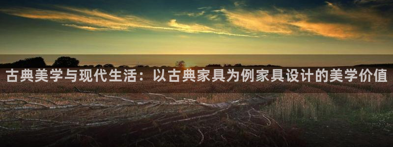 龙八国际有没有假