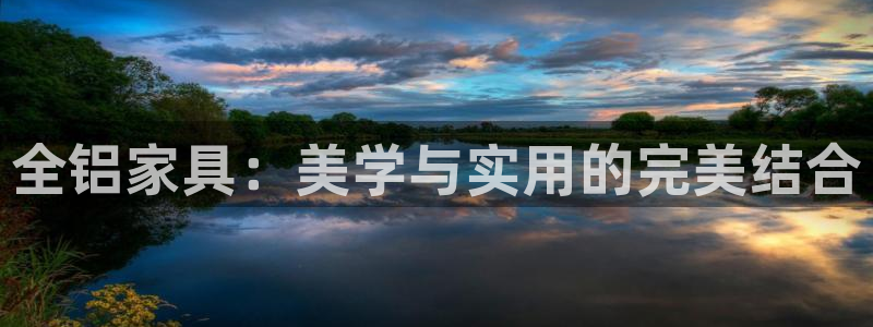 龙八国际手机在线登录