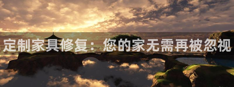 菲律宾的龙八国际