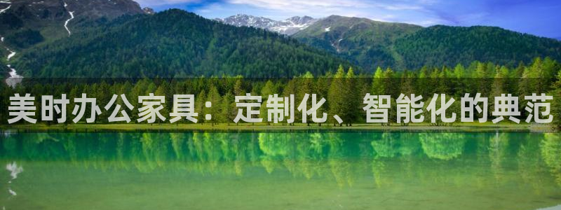 龙八国际花园宝宝