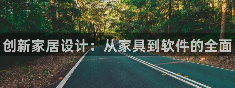 龙八国际手机版下载平台