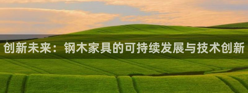 龙八国际跑路了吗