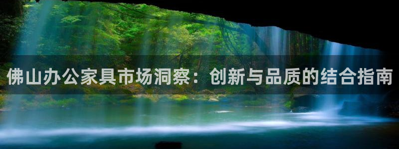 龙八国际app电话号码