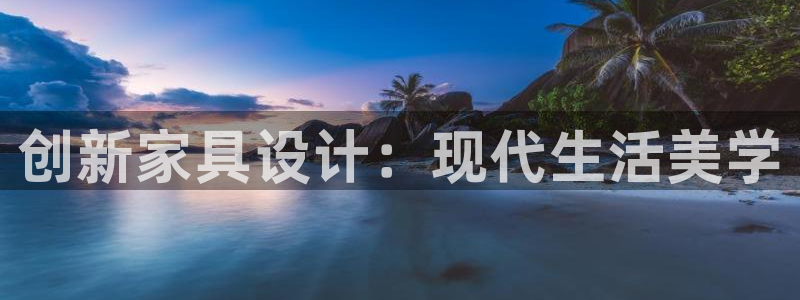 龙八国际娱乐pt老虎机