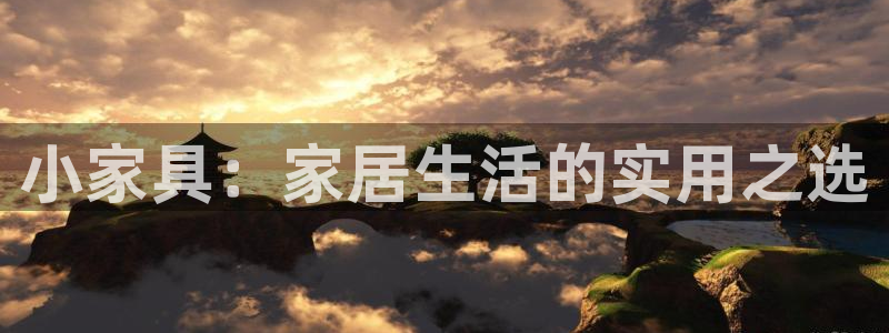 龙八国际客户端pt