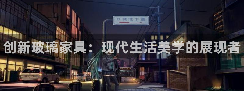 龙八国际赌博经验