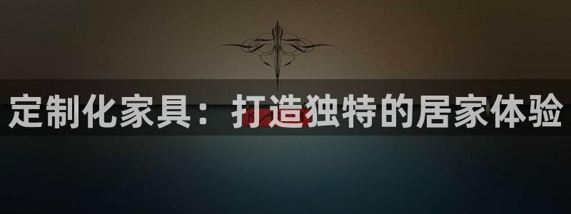 龙八国际提现待审核