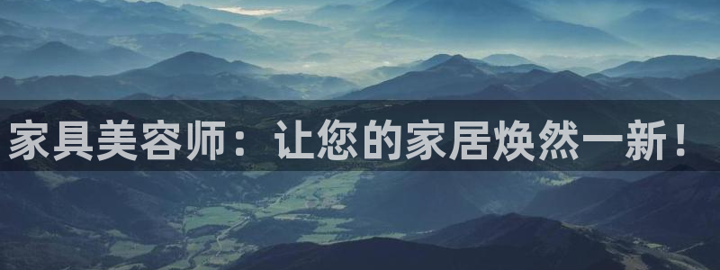 龙八国际我要登录