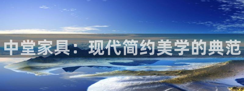 龙八国际城网址