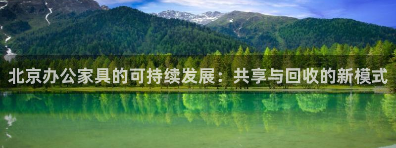 龙八国际娱乐登录