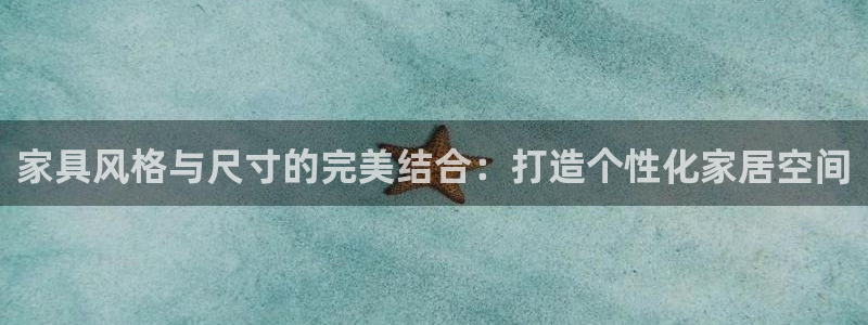 龙八国际官网苹果