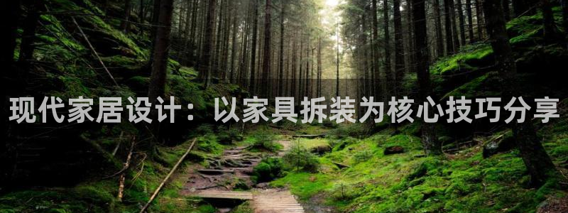 龙八国际手机版下载平台