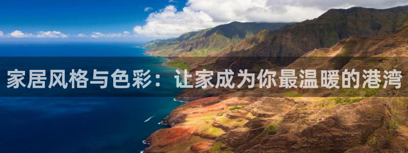 龙八国际游戏下载地址