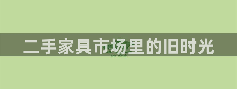 龙八国际手机登录网址