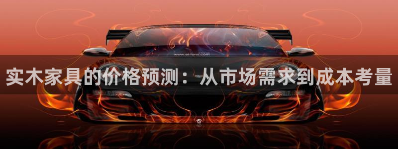 龙八国际平台下载