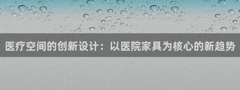 龙八国际娱乐pt