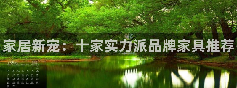 龙八国际怎么注册苹果